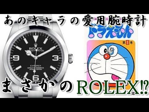 こどおじの遊び Youtube