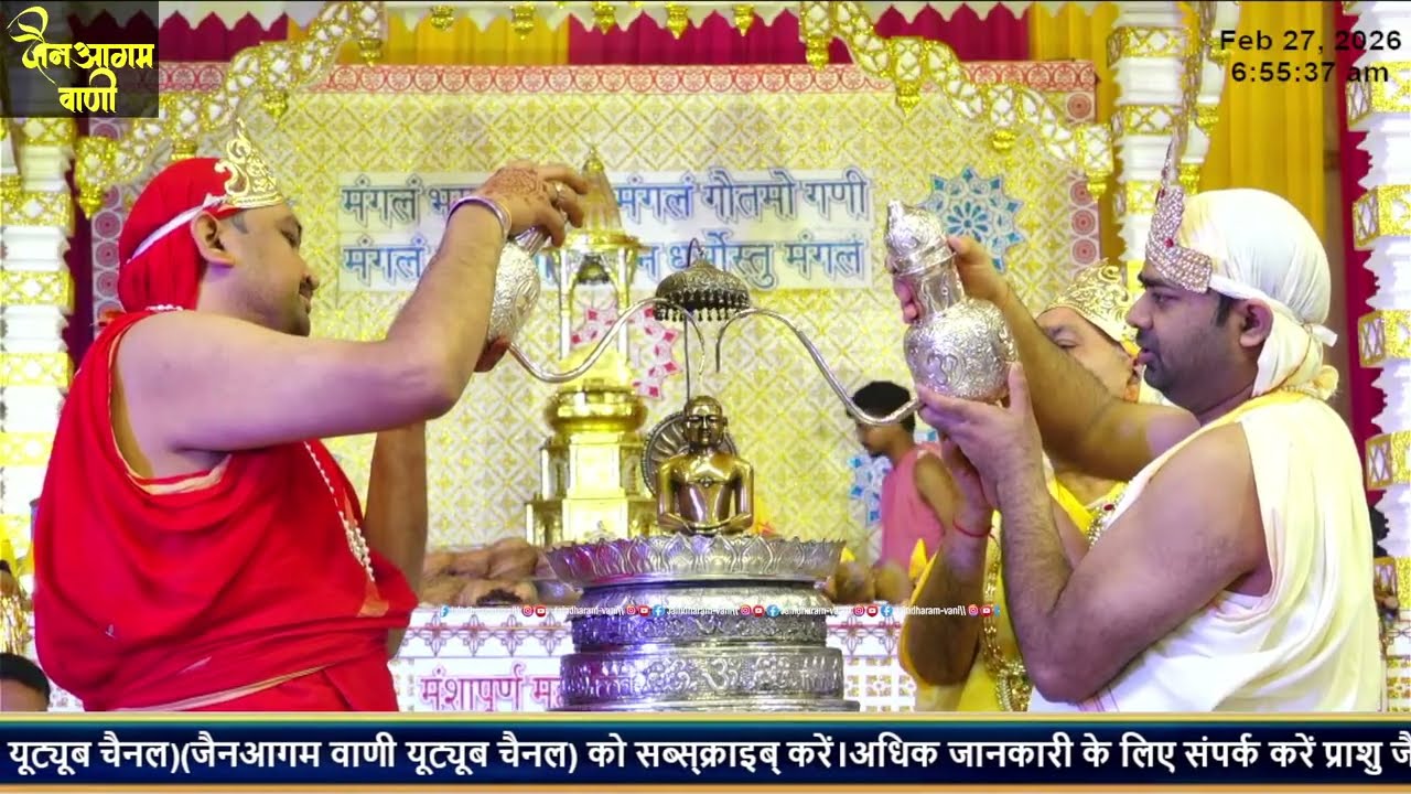 सिद्धचक्र महामंडल विधान अभिषेक शांति धारा आचार्य श्री सौरभ सागर जी बलबीर नगर शाहदरा दिल्ली 27/02/25