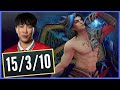 RANK 1 KAYN CARRIES ADC LEGEND @Doublelift
