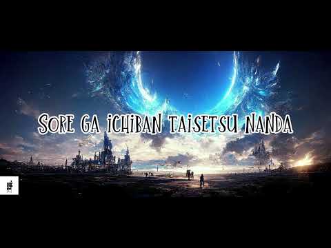 365 Nichi No kamihikouki | Sayaka Yamamoto.