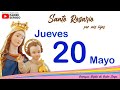 Rosario de Hoy Jueves 20 de Mayo del 2021