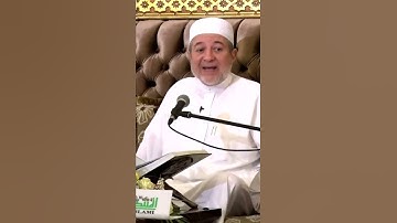 الاقتباس 73 من برنامج تصحيح التلاوة || وصل لام التعريف بما بعدها || د. أيمن سويد