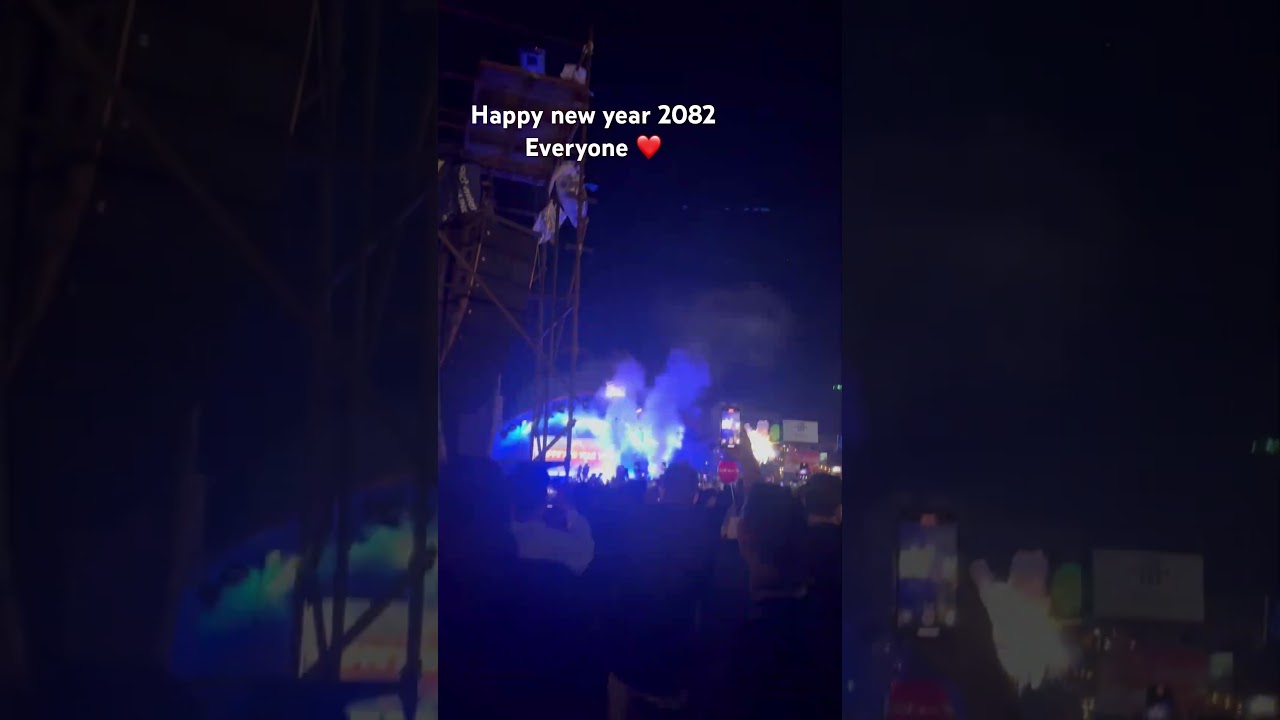 Happy new year 2082 ! ❤️🎉 