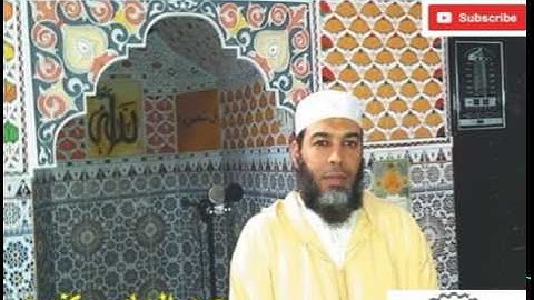 (2)جديد المقرئ الشيخ عبد الهادي كنون في تلاوة مباركة من تراويح رمضان 2017