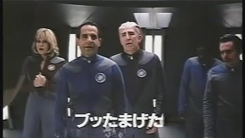 映画「ギャラクシー・クエスト」 (2000) 日本版劇場公開予告編   Galaxy Quest   Japanese Theatrical Trailer