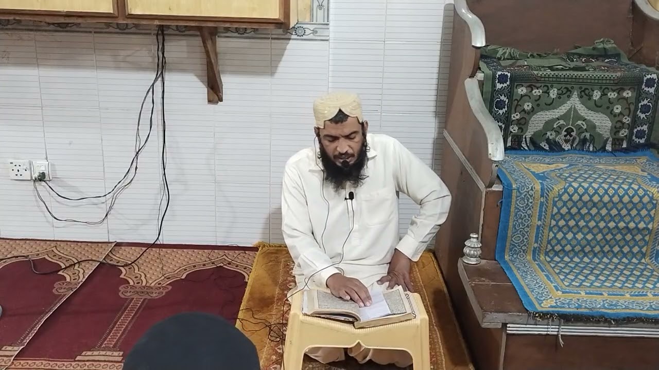 10TH RAMADAN UL MUBARAK KHALASA |QARI ABDULRAZAQ SB |AL-BADAR INSTITUTE OF ISLAMIC EDUCATION HAIR 