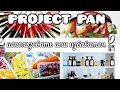 ВЫБРОСИТЬ ИЛИ ИСПОЛЬЗОВАТЬ? Project Pan.