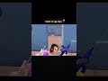 galat IQ laga diya bgmi me 🤫😂#bgmi#bgmilovers #bgmireels #pubgindia #pubg #pubgnewupdate #pubg #bgmi