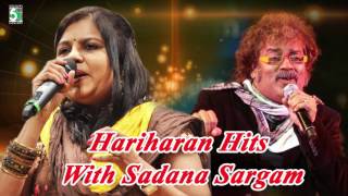 Hariharan with Sadana Sargam Super Hit Famous | Audio Jukebox