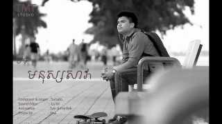 TMT Studio - Monus Sava  (khmer original song)