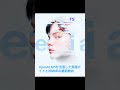 OpenAI APIは、企業のAI活用を加速させる重要な基盤です。⚙️