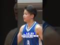 大屋夢叶(#八戸学院光星|3年)開志国際相手に36得点!確かなスキルで得点を量産する注目の点取り屋