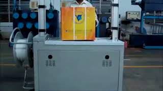 Automatic Strapping Machine