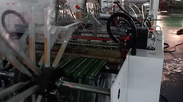 CW-800BFS WICKET BAG MAKING MACHINE (ROUND BOTTOM 180PCS/MIN)