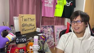 時光代理人 同時視聴