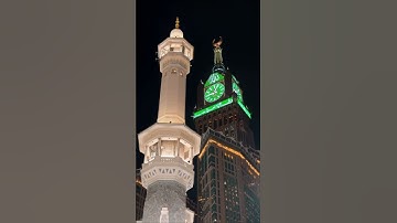 تبارك الرحمان #ياسر_الدوسري #الحرم_المكي #قران #قران_كريم #تلاوة_خاشعة #تلاوات