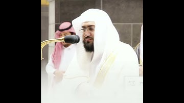 🎤 فضيلة الشيخ د. #بندر_بليلة | من صلاة الفجر ٢٦ شعبان ١٤٤٢ | ما تيسر من سورة يوسف