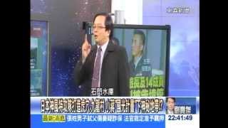 700億打造601旅雄踞龍潭!20150407-02