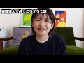 東京を離れることになりました。