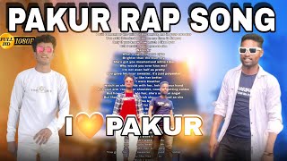 পাকুর রাপ সং। pakur Rap song ... - YouTube Vlog Shoot #vlog #youtube #shooting #foryou #rap #pakur