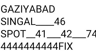 baba satta king ghaziabad live result guruji ka game gyaan chand 786 disawarbaba #sattaking 113