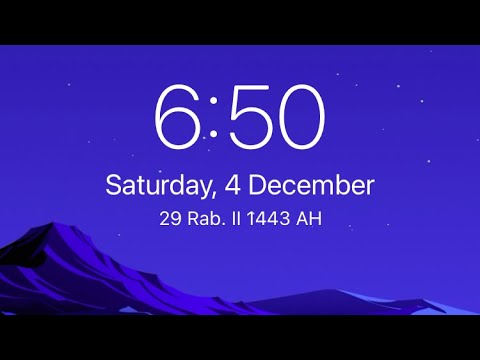 طريقة تغيير التقويم في الايفون من ميلادي الى هجري ببساطة