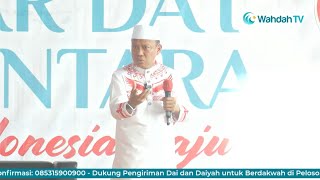 Ceramah Penuh Motivasi Tentang Dai & Skill Komunikasi | Ust. Das'ad Latif