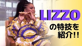 What is Lizzo's specialities?