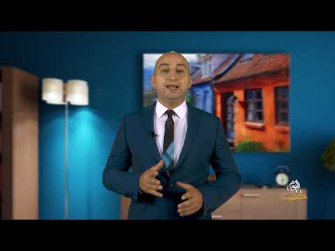 مصطلحات البراغماتية