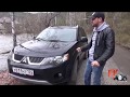 Outlander XL это жирный Lancer X !?