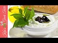 How To Make Tzatziki | Easy Tzatziki Recipe