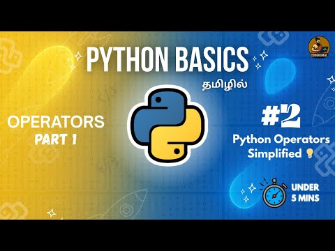 Python Operators Explained in Tamil | Step-by-Step for Beginners #python #coding #beginners #tamil