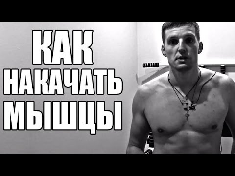 Кардиотренировка для выносливости