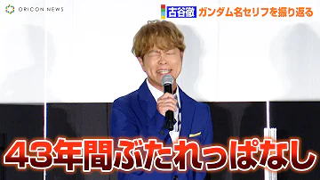 親父にもぶたれたことないのに 親父にもぶたれたことないのに