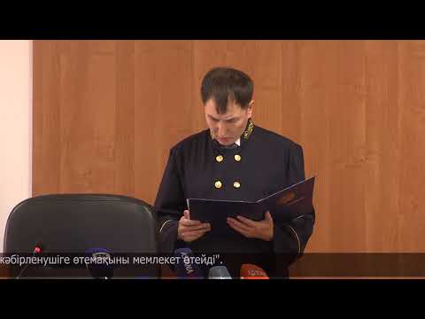 8 жасар қызды