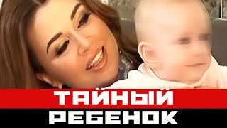 Тайный ребенок в семье Заворотнюк: что известно о подрастающем мальчике