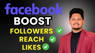 Facebook Post එකක් Boost කරලා Reach ගන්න හැටි ✅ Facebook Content Monetization