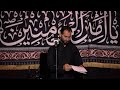 يامحلى اللقاء بهالمسية الرادود السيد حسين الخضراوي