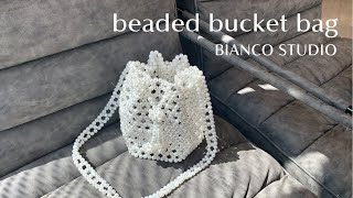 구슬버킷백②, beaded bucket bag  DIY