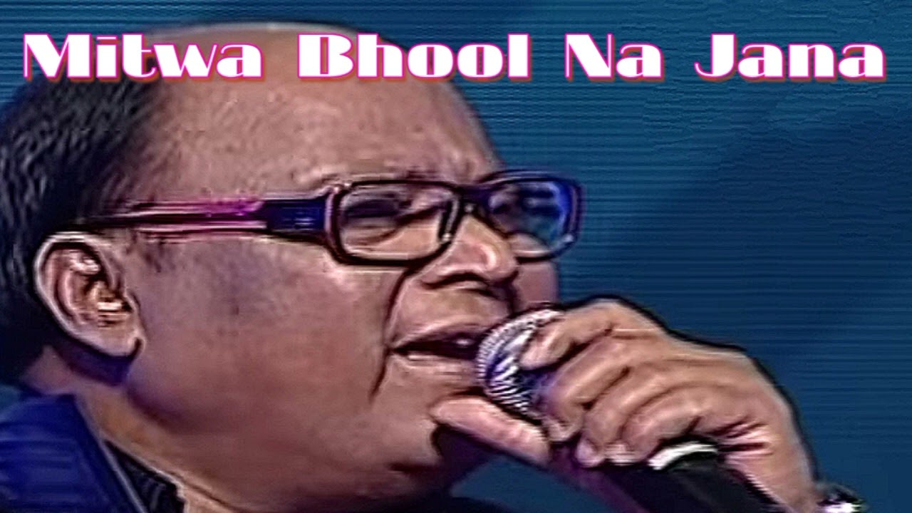 Mitwa Bhool Na Jana -Kab Tak Chup Rahungi || Mohammad Aziz || Sad Songs Hindi | 90s  Bollywood Songs