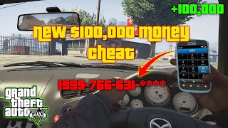 GTA 5 - Money Phone Cheat Story Mode. ($100,000)