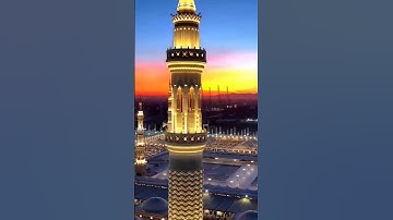 Thumbnail of Awakening MusicMaher Zain & Harris J - Qalbi Fil Madinah | Official Lyric Video ...