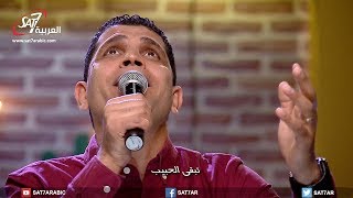 ترنيمة قربني منك - المرنم عبد السيد فاروق - برنامج هانرنم تاني