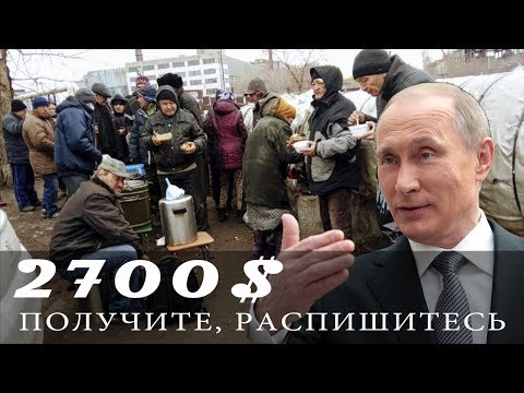Кандидатка у канцлери Німеччини від "Зелених" Бербок не бачить Україну в НАТО через конфлікт із РФ: "Кроки до членства заздалегідь нереальні" - Цензор.НЕТ 7711