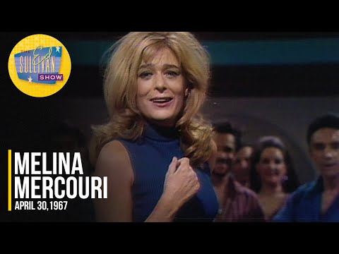 Melina Mercouri Never On Sunday On The Ed Sullivan Show