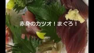 小田原市食べ歩き！居酒屋まねき屋「御予約」刺し盛り」