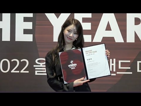 (ENG SUB) 2022 BRAND OF THE YEAR MIJOO INTERVIEW