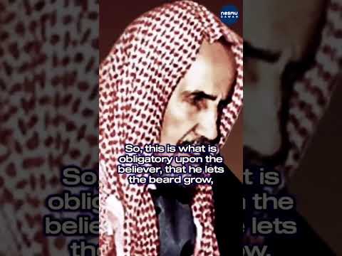 Ruling On Cutting The Beard So It Is Equal By Sh AbdulAziz Ibn Baz رحمه الله