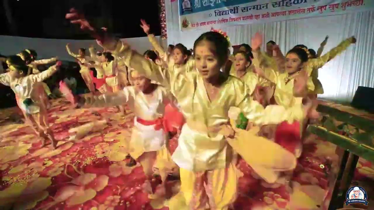 Shree Sainath Classes 2025.