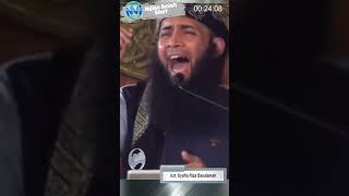 Download Lagu Al-Kautsar adalah nama haud (telaga) Rasulullah | Ustadz Syafiq Riza Basalamah MP3